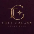 Логотип клуба FULL GALAXY TGN