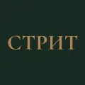 Логотип клуба Street 72 Club