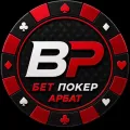 Логотип клуба BetPoker