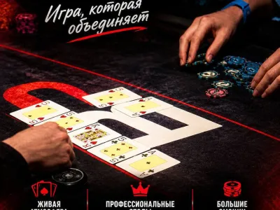 BetPoker