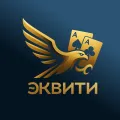 Логотип клуба ЭКВИТИ
