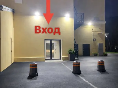 TEATР | Спортивный покер