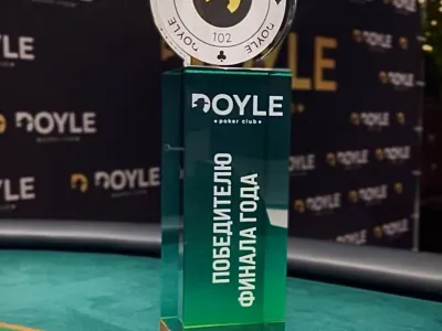 Дойл (Doyle Poker Club)