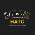 Логотип клуба НАТС