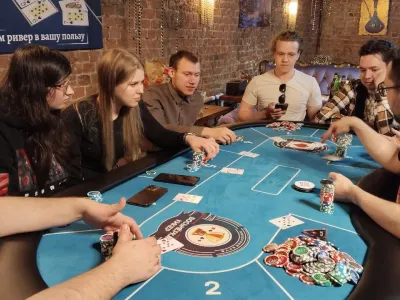 Восьмерка Кикер