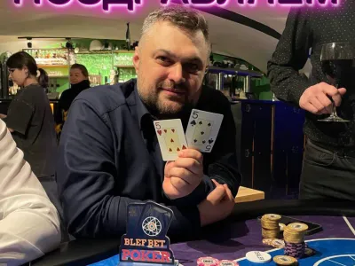 BLEF BET SPB