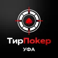 Логотип клуба TirPoker 