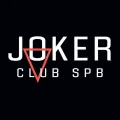 Логотип клуба JOKER | Club SPB Испытателей