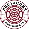 Логотип клуба Дистанция