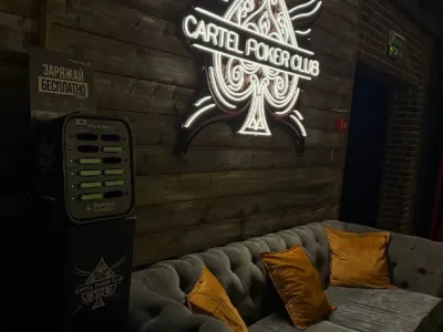 CARTEL POKER CLUB