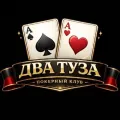 Логотип клуба Два туза