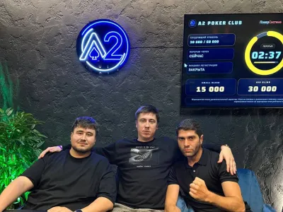 А2