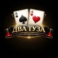 Логотип клуба Два Туза Прокшино