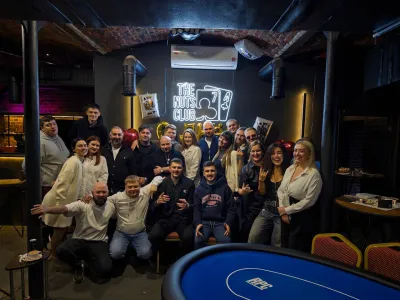 The NUTS club Балашиха