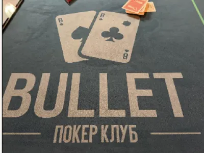 BULLET CLUB