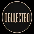 Логотип клуба Общество