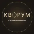 Логотип клуба Кворум