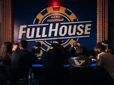 FullHouse