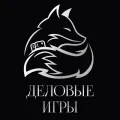 Логотип клуба Деловые игры