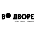 Логотип клуба Во дворе