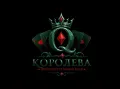 Логотип клуба Королева