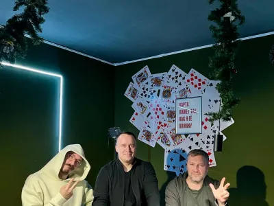 ФЛОП