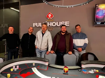 FULL HOUSE CLUB Ростов-на-Дону
