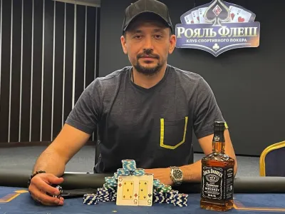 Royal Flush Poker Club