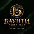 Логотип клуба Баунти Симферополь