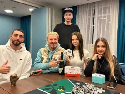 Инкогнито