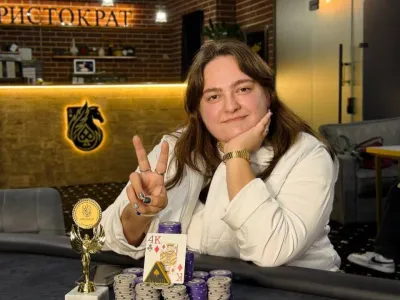 АРИСТОКРАТ