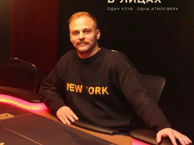 Infinity Poker Club